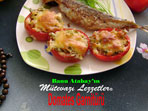 Domates Garnitürü (görsel)
