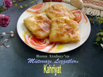 Kahriyat (görsel)
