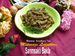 Sarımsaklı Bakla (görsel)